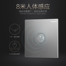 羅格朗逸景二線制紅外線人體感應(yīng)開關(guān)智能延時(shí)感應(yīng)器86型墻壁暗裝