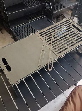 拼装烧烤炉庭院户外家用小型便捷式焚火台木炭加厚碳钢简易可拆卸