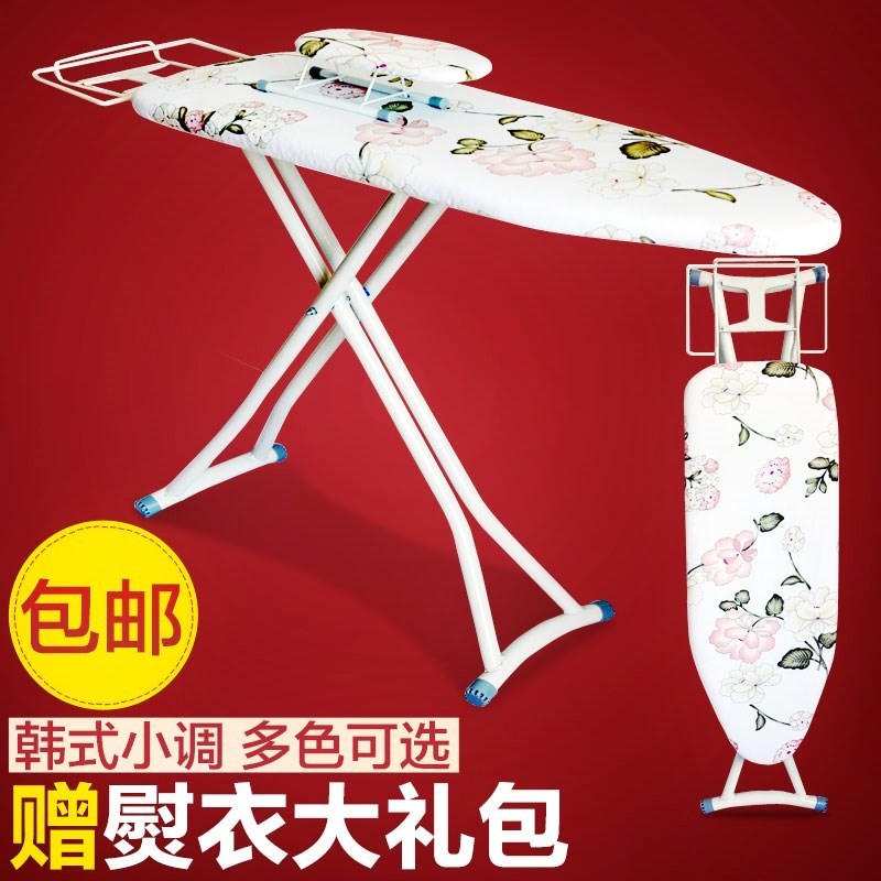 新品。架子衫板熨烫台稳固便携台架伸缩烫衣板家用折叠布套柜内带|ruв категории получать отделка, прачечная/солнце/уход, гладильная доска и аксессуары - от Buy2taobao.com для оказания профессиональной услуги покупки агента Taobao