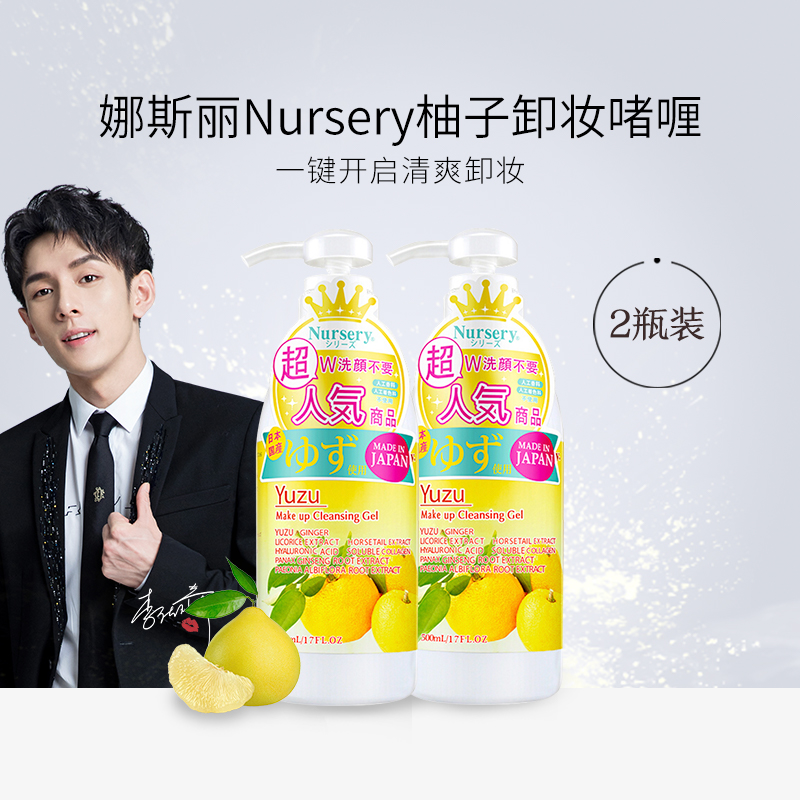 网友分享在meiguo.com的图片