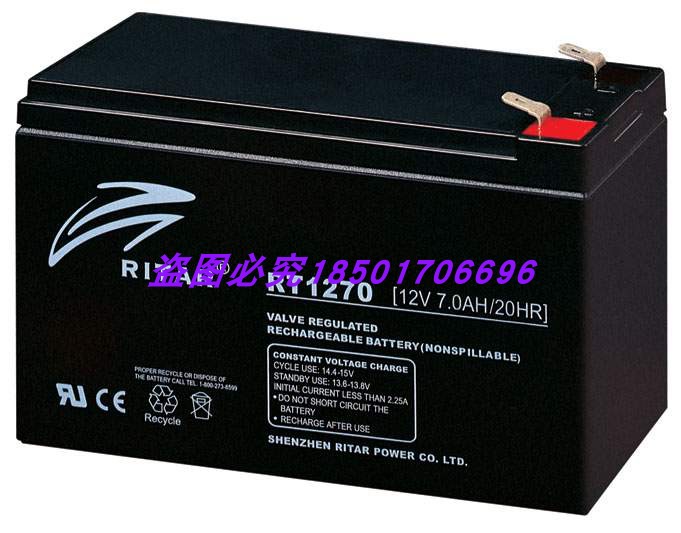 RITAR瑞达蓄电池 RT1270 12V7.0AH/20HR 应急电源 UPS电源用电瓶