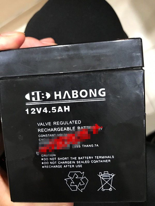 HABONG蓄电池 12V4.5AH 卷闸门 电梯应急  UPS电源 音响用电瓶