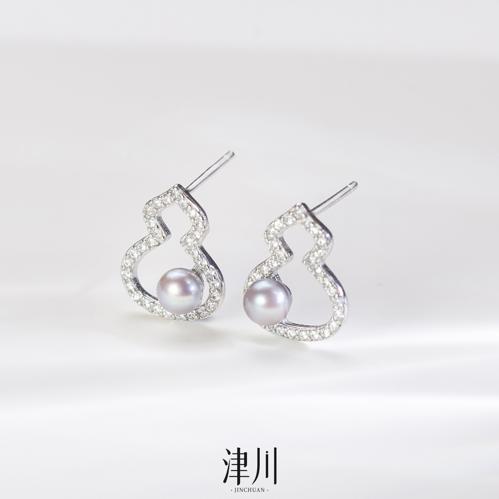 极致性价比  福禄来了 海水真多麻葫芦耳钉 4-5mm  S925银,珠宝/钻石/翡翠,耳饰,淘宝优惠券,粉丝福利购,淘宝优惠卷