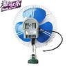 048 inch 12v24v vehicle Electric fan automobile electric fan Shaking head Screw fixed