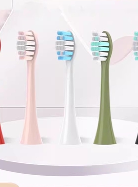 适用lenovo联想电动牙刷头B009/A1/B002/T2/004/SET003 DC S006