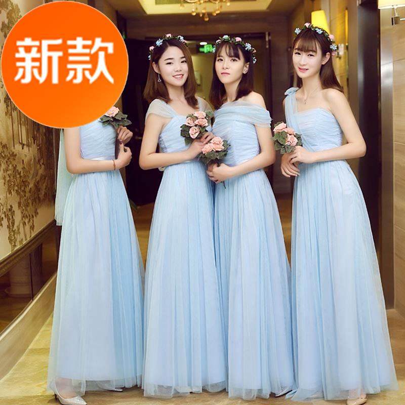 伴娘服晚装时尚长款韩版蓝u色裙晚装礼服豆沙礼服礼服礼服晚天|msdalam kategori Butik wanita / wanita, perkahwinan/Cheongsam/pakaian, pakaian/malam - dari Buy2taobao.com untuk memberikan perkhidmatan ejen Taobao profesional membeli