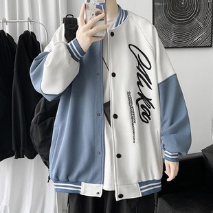 春秋棒球服外套男2026潮牌英伦潮流字母刺绣情侣学生冬季加绒夹克