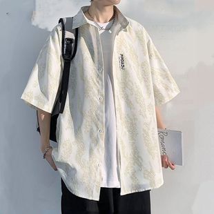 夏季 男士 宽松高级感大码 男装 衬衣潮 短袖 冰丝外套休闲日系薄款 衬衫