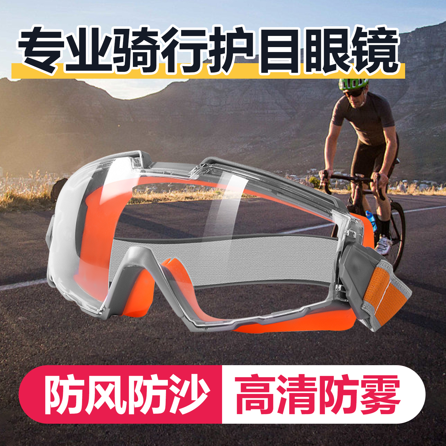 超级爆款！⭐100%德国精工品质镜