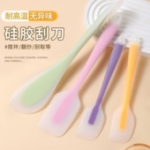 硅胶刮刀一体式 刮板铲子专用蛋糕奶油搅拌刀耐高温食品级烘焙工具