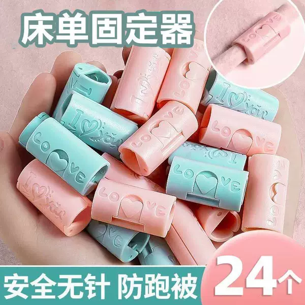 Товары от 艾优优品