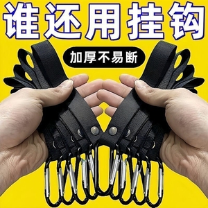 电动车挂钩前置通用摩托车外卖勾电瓶自行车汽车免打孔头盔挂物钩