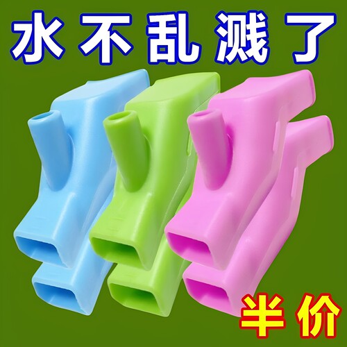 硅胶水龙头延伸器防溅神器水嘴接头家用引水延长器儿童宝宝洗手器