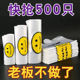 透明塑料袋子一次性笑脸外卖打包带方便购物手提食品水果背心袋