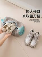 Shoe machine washing bag, no damage to shoes, shoe care bag, shoe cover, lazy person's shoe washing wonder, special shoe wipe for household washing machine thumbnail 4