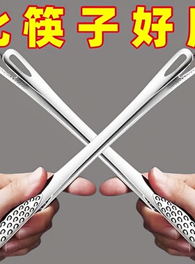 不锈钢韩式防烫烤肉夹