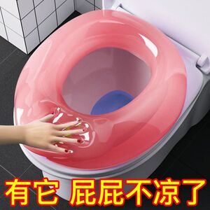 针织马桶垫加厚通用马桶坐垫马桶套四季家用坐便套坐便垫圈毛绒