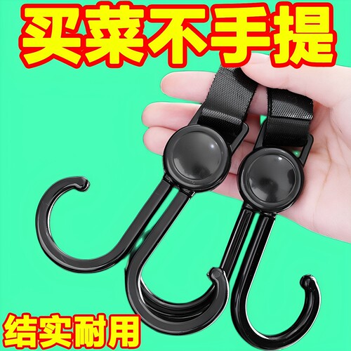 电动车挂钩外卖挂餐神器雅迪电瓶车多功能前置通用挂钩子台铃挂钩