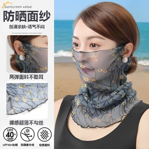 脖子防晒脖套防紫外线女士夏季薄款遮脸挂耳纱巾围脖护颈印花发带