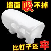 硅胶花洒吸盘可移动支架免打孔浴室淋浴头喷头固定神器儿童可移动