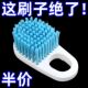 多功能菜板刷砧板专用清洁刷灶台去污刷去油厨房洗锅刷篮筐清洁刷