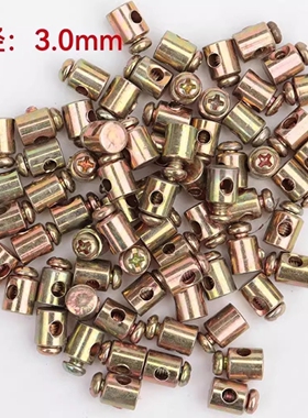 摩托车离合器拉线铝接头修理头金属头子改装机器农用车拉线改装头