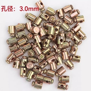 摩托车离合器拉线铝接头修理头金属头子改装 头 机器农用车拉线改装