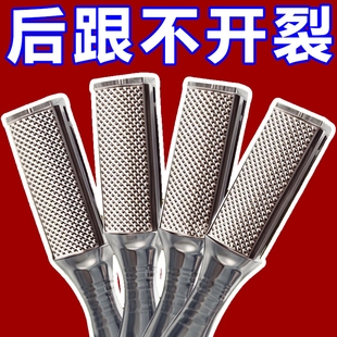 双面搓脚神器磨脚器打磨器去死皮修脚后跟去老茧搓脚板修脚工具