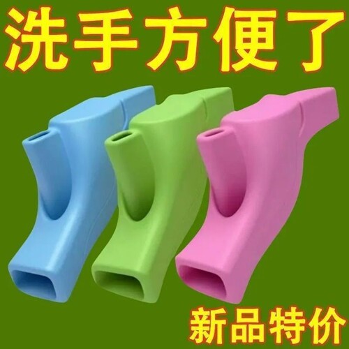 硅胶水龙头延伸器防溅水洗脸池洗脸盆接头水嘴水龙头套卫生间水槽 - 封面
