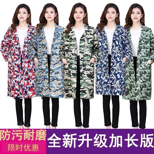 防水大褂工作服秋冬款长袖劳保外套男装加绒迷彩罩衣养殖畜牧工装