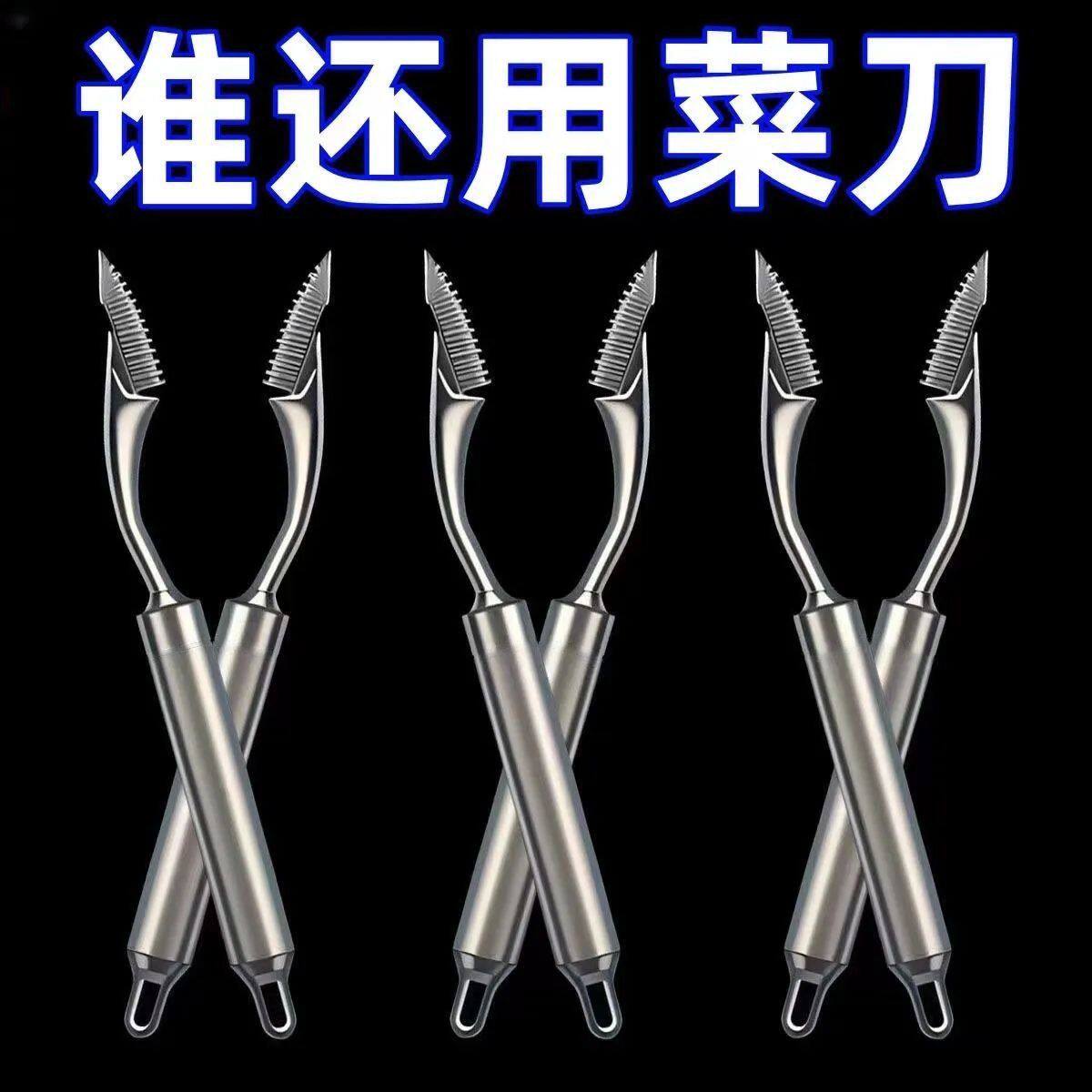 家用切辣椒去芯器苦瓜挖心抽芯青椒去籽神器新款不锈钢辣椒取芯器