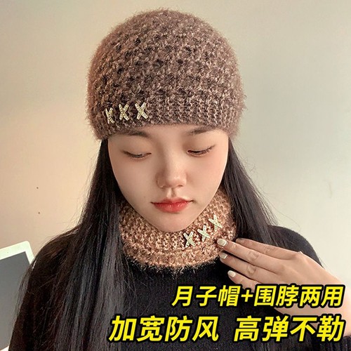 秋冬新款保暖手工女士针织毛线发带帽遮白发头巾头套护脑门包头帽