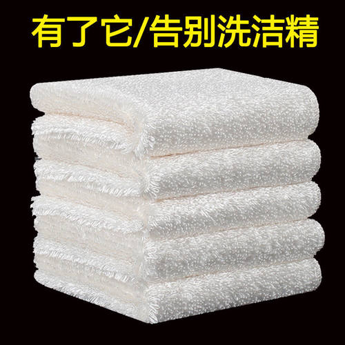 材质柔软双层设计耐用易清洗