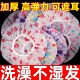 防尘女款 洗澡防水浴帽做饭防油头沐浴加厚加大护耳成人头罩防臭