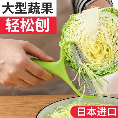 卷心菜紫甘蓝白菜刨丝器包菜大号切丝器圆生菜切丝刀切菜器家用