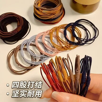 高弹力耐用皮筋头发头绳成人韩国简约发圈黑色发饰皮套发绳新款