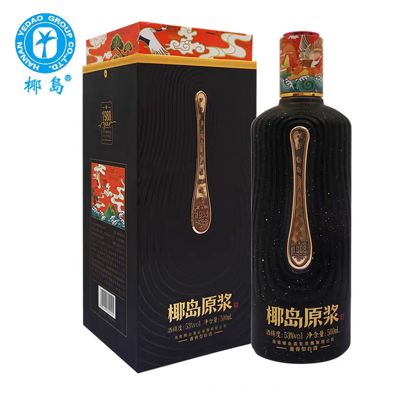 椰岛原浆酒500ml礼盒53度酱香型白酒粮食酒酱酒1988酒水海南特产