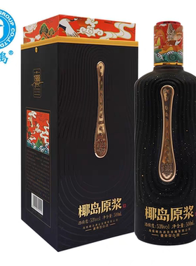 椰岛原浆酒500ml礼盒53度酱香型白酒粮食酒酱酒1988酒水海南特产