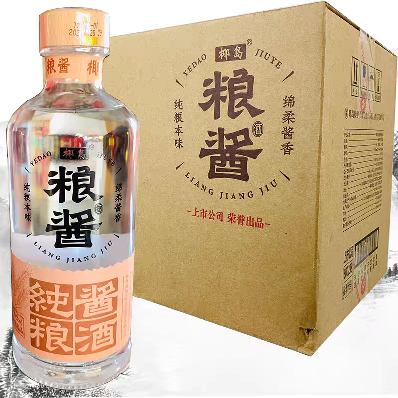 椰岛粮酱精品纯粮固态发酵53度酱香型白酒500ml*6瓶整箱口粮光瓶 酒类 露酒 原图主图