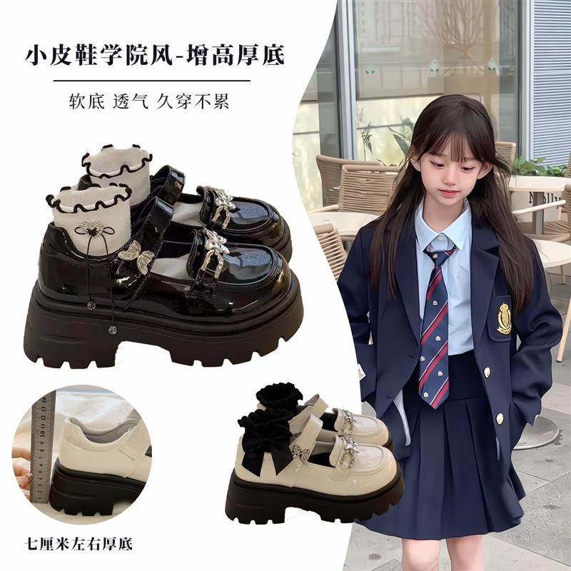黑色小皮鞋女童学院风增高厚底女春秋季覆古英伦风圆头玛丽珍单鞋
