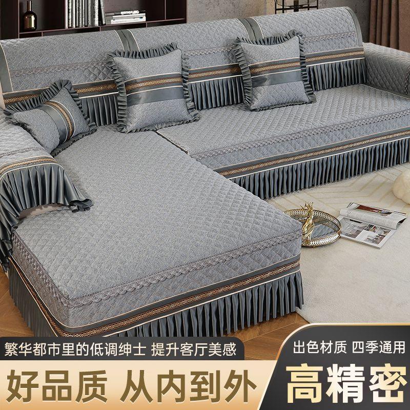三人位加贵妃沙发套沙发套罩轻奢贵妃沙发垫套装全套四季通用高档