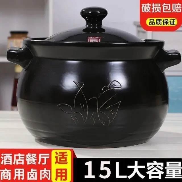 砂锅大容量3.5L12L商用15升瓦煲