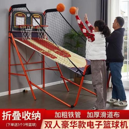 室内可折叠电子投篮机自动计分