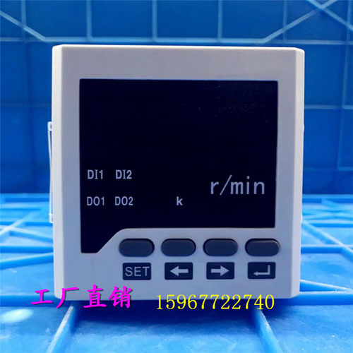 转分转速表1500r/min/10V4-20mA