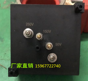 50V 指针式 250V发电机并网整步表 同期同步电压表CZ 150V