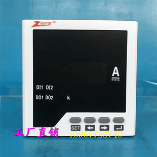 10V 200A 75mV机械表头 DA31 96单相直流数显表电流表ZY