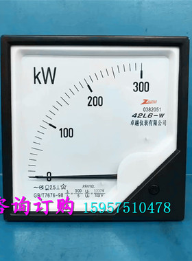 指针式单相有功功率表42L6-300KW 300 5 1000V 100V中频炉仪表