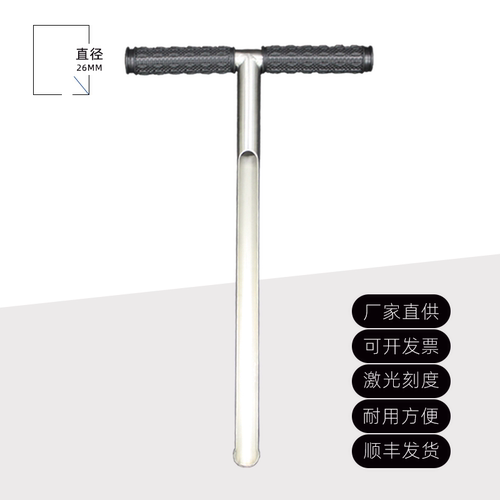 取土钻神器工厂直销优惠进行中
