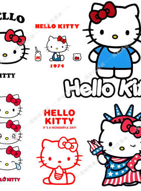新款可水洗三丽鸥HelloKitty凯蒂猫卡通动漫衣服热转印辅料29包邮