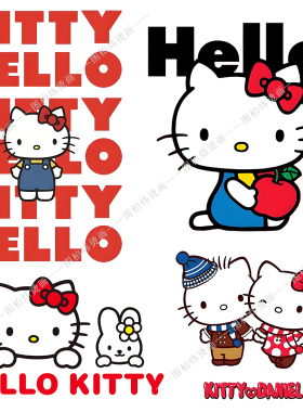 新款可水洗三丽鸥HelloKitty凯蒂猫卡通动漫衣服热转印辅料29包邮